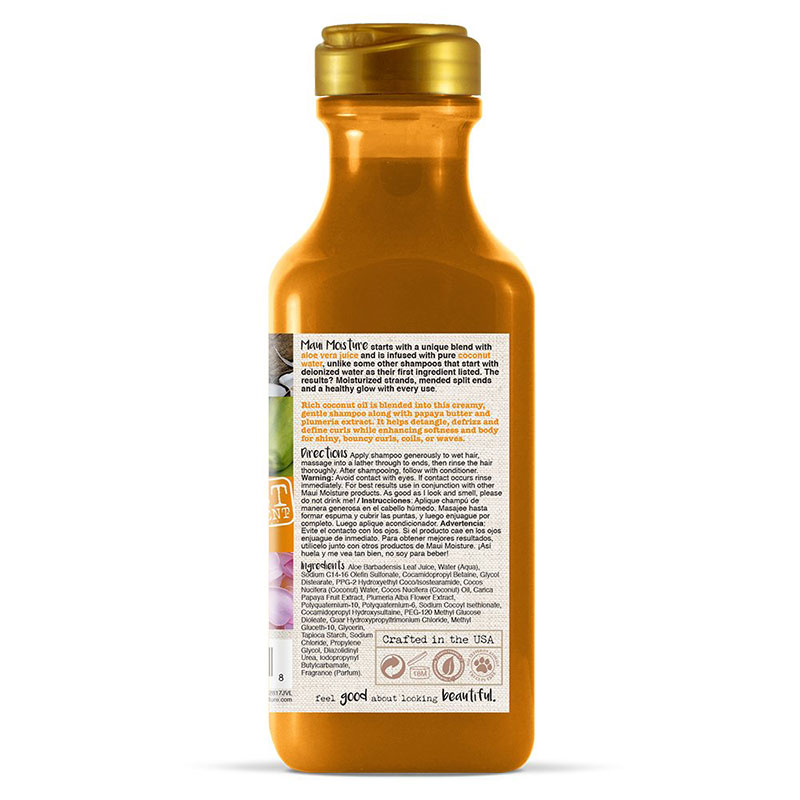تصویر  شامپو روغن نارگیل موهای فر و وز مائویی | Maui