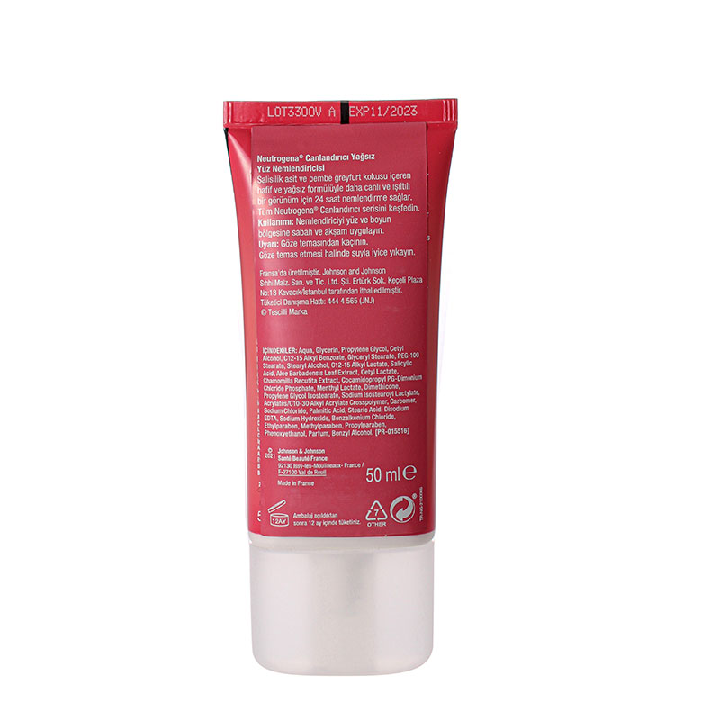 تصویر  کرم مرطوب‌کننده گریپ‌ فروت نوتروژینا