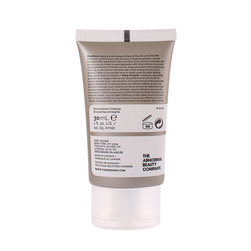 تصویر  سوسپانسیون ویتامین سی 23% اوردینری Ordinary