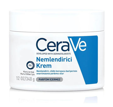 کرم مرطوب کننده و آبرسان 340 گرم سروای ceraVe مناسب پوست خشک و خیلی خشک