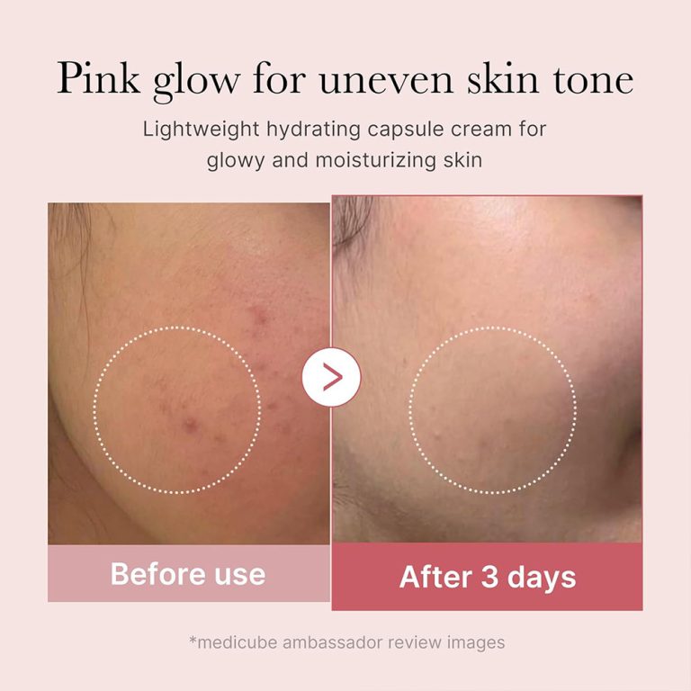 کرم کپسولی کلاژن و PDRN صورتی مدی کیوب 55 گرم - medicube PDRN Pink Collagen Capsule Cream