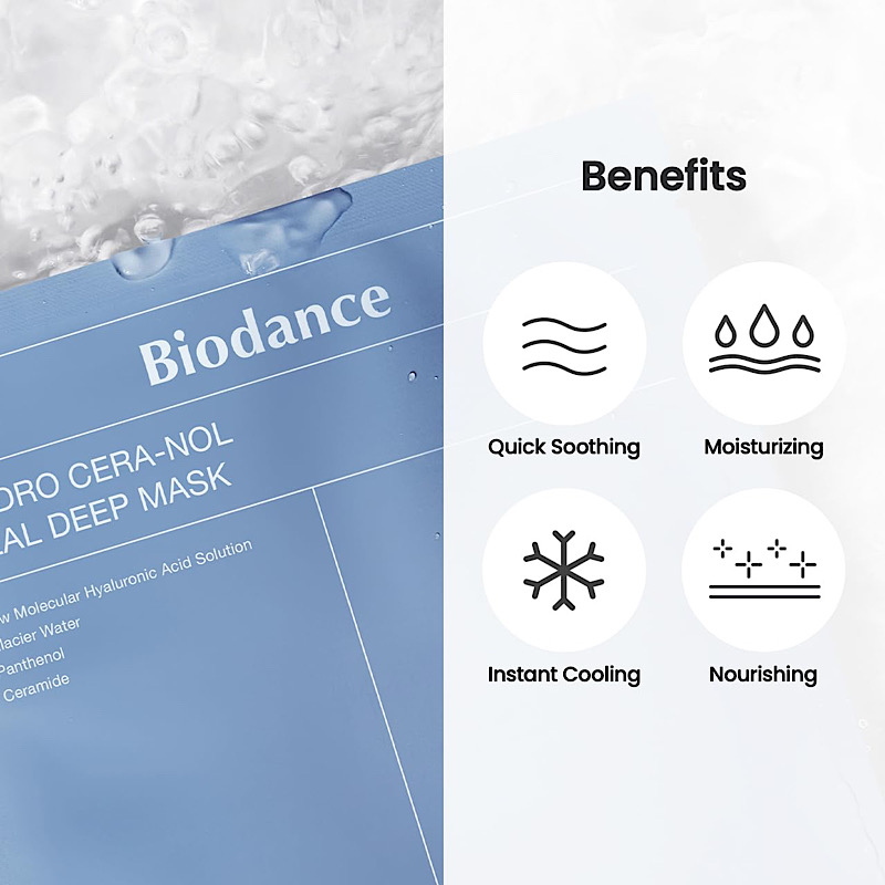 ماسک ورقه ای هیالورونیک اسید بایودنس (1 عددی و 4 عددی ) آبرسان